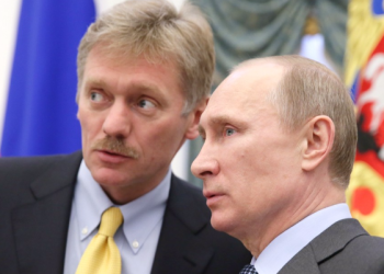 რუსეთი აუცილებლად უპასუხებს აშშ-ს მიერ დაწესებულ ახალ სანქციებს – პესკოვი