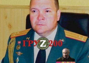 უკრაინის შეიარაღებულმა ძალებმა პოლკოვნიკი ივან გრიშინი მოკლეს