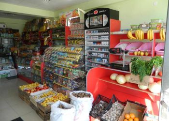 საქართველოში ცხოვრება კიდევ უფრო გაძვირდა