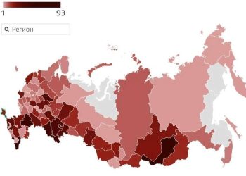 “თითქმის არავინაა დაღუპული მოსკოვსა და პეტერბურგში” – რუსეთის სამხედრო დანაკარგების რუკა რეგიონების მიხედვით