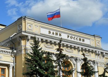 რუსეთის ცენტრალურმა ბანკმა მოსახლეობას ევროს გატანის უფლება მისცა