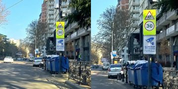 შარტავას ქუჩაზე, სადაც 8 წლის ბიჭს მანქანა დაეჯახა, ახალი საგზაო ნიშანი გაჩნდა