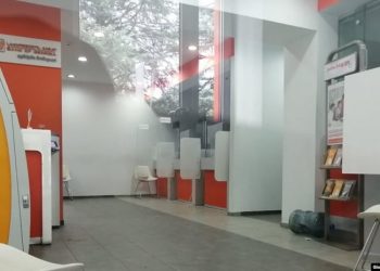 სროლის ხმა და დაყაჩაღება – რა მოხდა თბილისში?