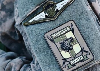 მარიუპოლში საზღვაო ქვეითებმა შეძლეს გაერღვიათ შიდა ალყა და შეუერთდნენ აზოვის ბატალიონს