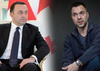 “არესტოვიჩი თავად არის შეურაცხმყოფელი…” – ღარიბაშვილი