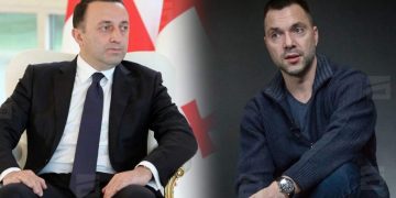 “არესტოვიჩი თავად არის შეურაცხმყოფელი…” – ღარიბაშვილი
