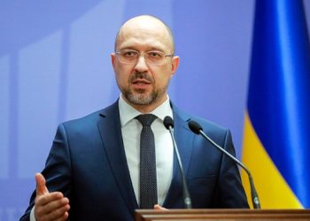 ” მას U-24 დავარქვით. ეს არის უკრაინის განახლების გეგმა” – შმიგალი უკრაინის აღდგენის გეგმაზე