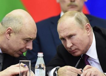 რა თანხას გამოყოფს რუსეთი საკუთარი ეკონომიკის მხარდასაჭერად ბიუჯეტიდან ?