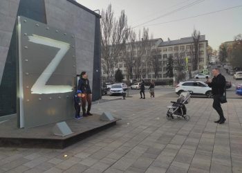 “ძეგლი დაუდგიათ და ფოტოებს იღებენ” – ფოტო