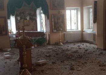 “რუსმა ოკუპანტებმა, ბზობას სევეროდონეცკის ტაძარს ესროლეს” – ფოტოები