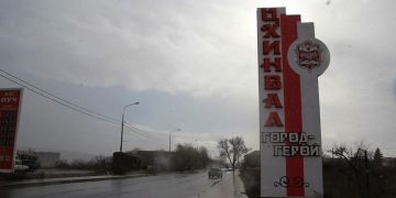 ოკუპირებული ცხინვალის რეგიონში 10 აპრილს ე.წ. საპრეზიდენტო არჩევნები გაიმართება