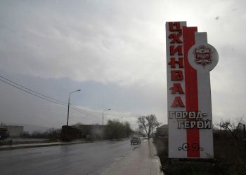 ოკუპირებული ცხინვალის რეგიონში 10 აპრილს ე.წ. საპრეზიდენტო არჩევნები გაიმართება