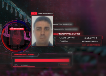 წყნეთში მომხდარი მკვლელობის საქმე თავდაყირა დგება – მკვლელობაში ბრალდებულ პოლიციელს დაზიანებები აღენიშნება