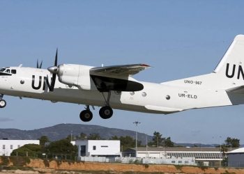 ზაპოროჟიეს ოლქში თვითმფრინავი An-26 ჩამოვარდა