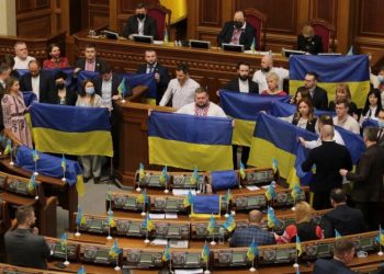 უკრაინის უმაღლესმა რადამ რუსეთის მიერ ჩადენილი ქმედებები, უკრაინელი ხალხის გენოციდად აღიარა