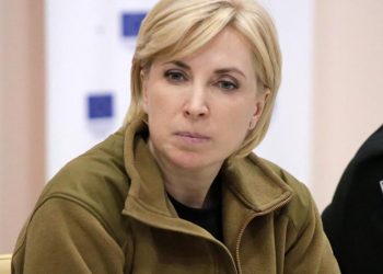 რუსეთმა და უკრაინამ ტყვეები მეხუთედ გაცვალეს, უკრაინულმა მხარემ 76 ადამიანი დაიბრუნა