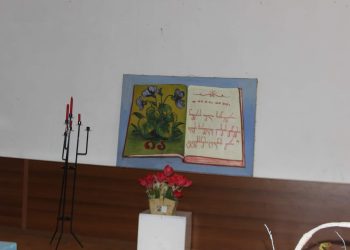 დედაენის დღისადმი მიძღვნილი ღონისძიება წალენჯიხაში – ფოტოები