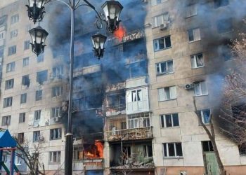 ლუგანსკის რეგიონში დაბომბვას მინიმუმ 13 ადამიანი ემსხვერპლა