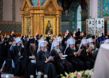 უკრაინის მართლმადიდებელი ეკლესია რუსულ ეკლესიასთან კავშირს წყვეტს