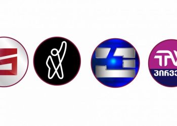 ოთხი ტელევიზიის ერთობლივი მიმართვა დასავლეთს – ვიდეო