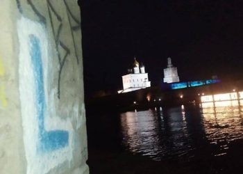 სიმბოლო, რომელიც რუსეთში “შემთხვევითი” ხანძრების პარალელურად ჩნდება – ბატიაშვილი