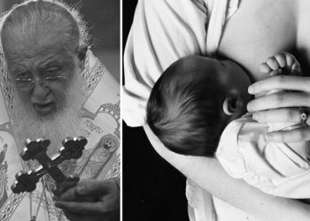 “დედის რძე შეუცვლელია, სიჯანსაღის განმსაზღვრელია და ეს ყველამ უნდა გააცნობიეროს” – ილია მეორე