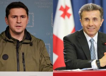 ამოუცნობია, როგორ შეიძლება ქართველებს ჰყავდეთ ასეთი ოლიგარქი? შეხედეთ უკრაინას… – პოდოლიაკი