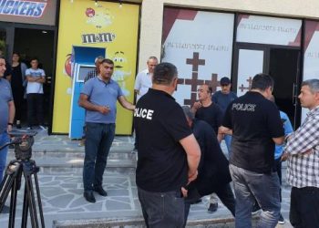 ახმეტაში „ალტ-ინფოს” ორგანიზაციის გახსნა გააპროტესტეს – აქციაზე დაპირისპირება მოხდა