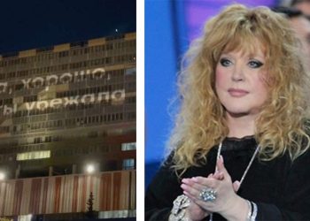 “რაც უფრო და­ბა­ლია ინ­ტე­ლექ­ტი…” – პუგაჩოვას პასუხი პუტინის რუსეთს