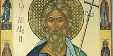 დღეს ანდრია პირველწოდებულის ხსენებისა და ღვთისმშობლისადმი საქართველოს წილხვდომილობის დღეა