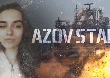 “ტყვედ რომ ჩაბარდნენ, რუსები მათ მოკლავენ!” – აზოვსტალში მყოფი, დაჭრილი მებრძოლის ცოლი