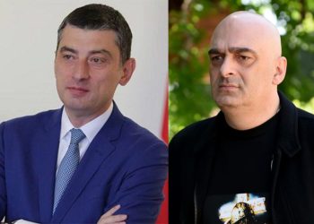 “მარშის იდეების მითვისება დაიწყო – ვითხოვ საავტორო უფლებებს ჩემს სიტყვებზე” – სანდრო ბრეგაძე