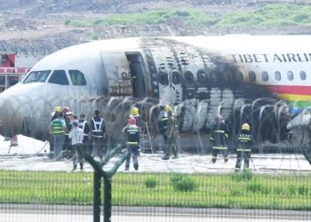 ჩინეთში თვითმფრინავს ცეცხლი გაუჩნდა, დაშავდა 40-მდე ადამიანი