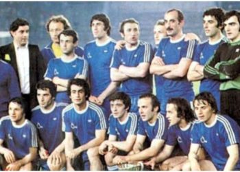 თბილისის „დინამოს“ მიერ თასების მფლობელთა თასის მოპოვებიდან 41 წელი გავიდა