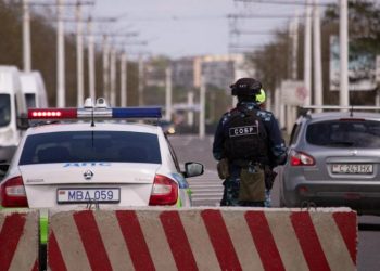 კრემლი მოლდოვაზე თავდასხმას ამზადებს – The Times