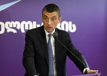 “თუ როგორ იყო გვარამიას პროცესი წარმართული… აშკარაა,რომ  ეს პოლიტიკურად მოტივირებული გადაწყვეტილებაა” – გახარია