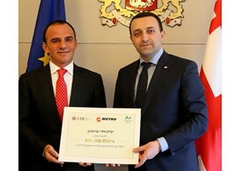 თურქი ბიზნესმენი, რომელსაც მთავრობა მეცენატად მოიხსენიებდა, დაკავებულია