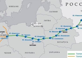 ევროპასა და რუსეთს შორის ენერგო რესურსების ომი დაიწყო – “მისი დაკეტვის შემთხვევაში რუსული გაზის გარეშე დარჩება გერმანიის უდიდესი ნაწილი”