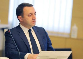 „ღარიბაშვილი ძალიან გაბრაზებულა, პირდაპირ ამბობს, რომ შეურაცხყოფა მიაყენეს“