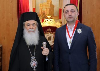 “საძმოს მეგობარი, ქრისტეს აღდგომის ტაძრის მცველი რაინდი” – რა ჯილდო მიენიჭა პრემიერს?