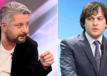 “დღეს ირაკლი კობახიძემ სასიკვდილო განაჩენი გამოუცხადა მიხეილ სააკაშვილს, პოლიტიკური განაჩენი გამომიტანა მეც” – ნიკა გვარამია