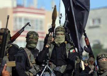 ჰამასი რუსეთში კონსულტაციებს გამართავს – “ინტერფაქსი”