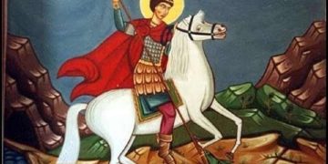 დღეს გიორგობაა