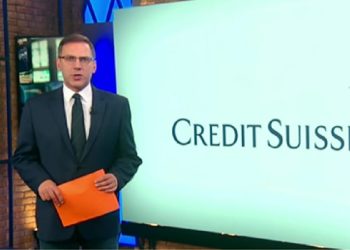 “აშკარაა სქემა, რომლის უკან დასავლეთი დგას” – იმედი ივანიშვილსა და Credit Suisse-ზე