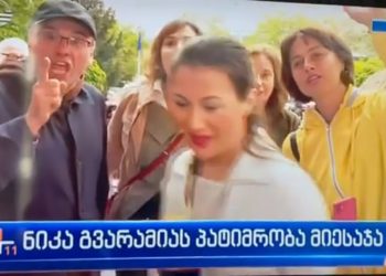 (ვიდეო) – “TV Imedi დღეიდან ასე მოგიწევთ “მუშაობა”, ფარჩაკებო !” – რა მოხდა პირდაპირ ეთერში
