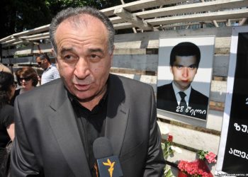 “დღეს დაწყევლილი 2 მაისია,აუტანელია უთქვენობა” – ზურა ვაზაგაშვილის მამიდა