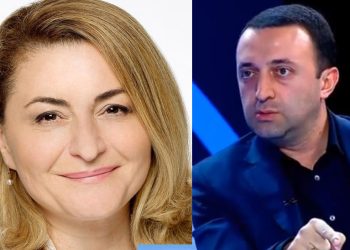 “ეს საწყალობელი ღარიბაშვილი…” – სოფია ხორგუანი