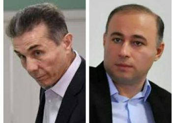 “ბიძინა შენ თუ არ გაგაკოტროთ, ჩვენ ვიყოთ ქოცები!..” – ხუროშვილი