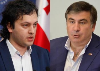 “შეიძლება მისი ფსიქიატრიულ საავადმყოფოში გადაყვანა გახდეს საჭირო. ამ ფსიქიკური პრობლემებით ის პრეზიდენტობასაც ახერხებდა და..” – კობახიძე