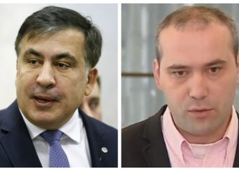 “ყველაზე მოაზროვნე ტვინი მსოფლიოში…მიხეილ სააკაშვილი ქართველი გენიოსი “ – რა ფოტოს აქვეყნებს ზვიად კუპრავა?